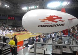 indoor blimp